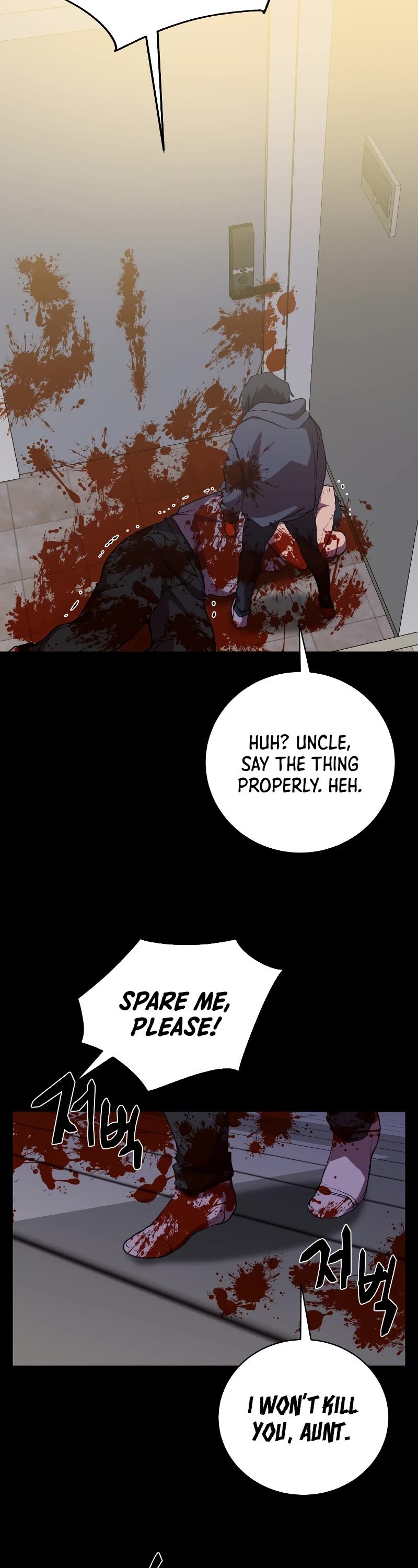 My School Life Pretending To Be a Worthless Person Chapter 26 page 42 - Chapter 26