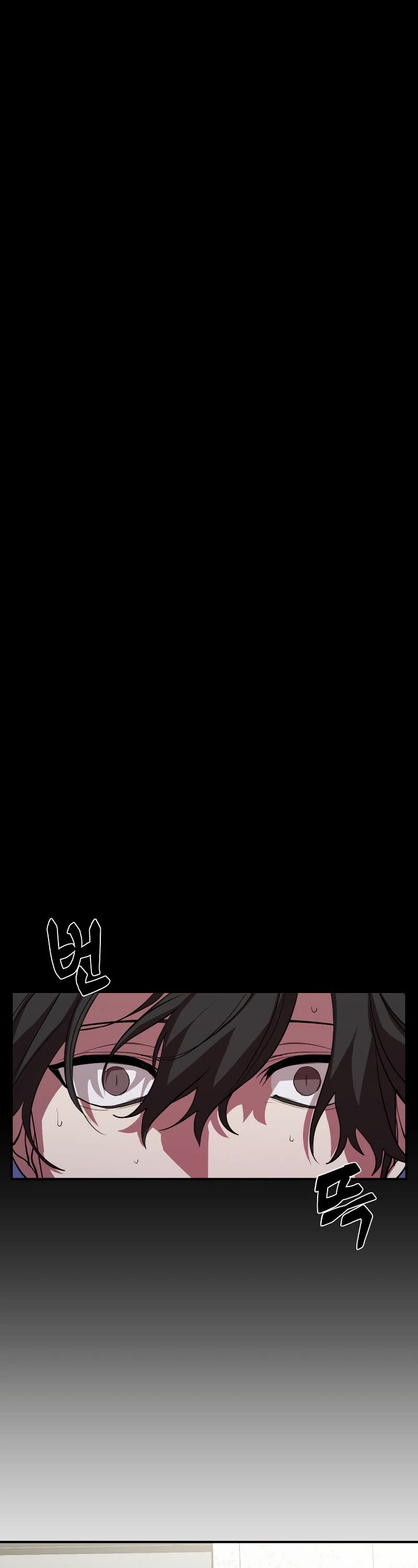 My School Life Pretending To Be a Worthless Person Chapter 26 page 46 - Chapter 26
