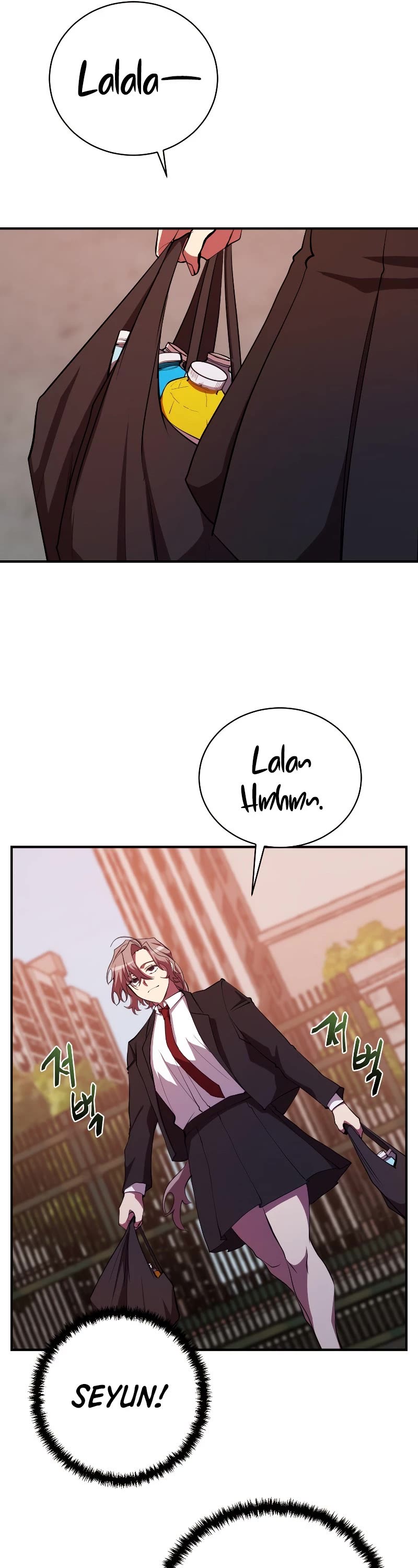 My School Life Pretending To Be a Worthless Person Chapter 27 page 17 - Chapter 27