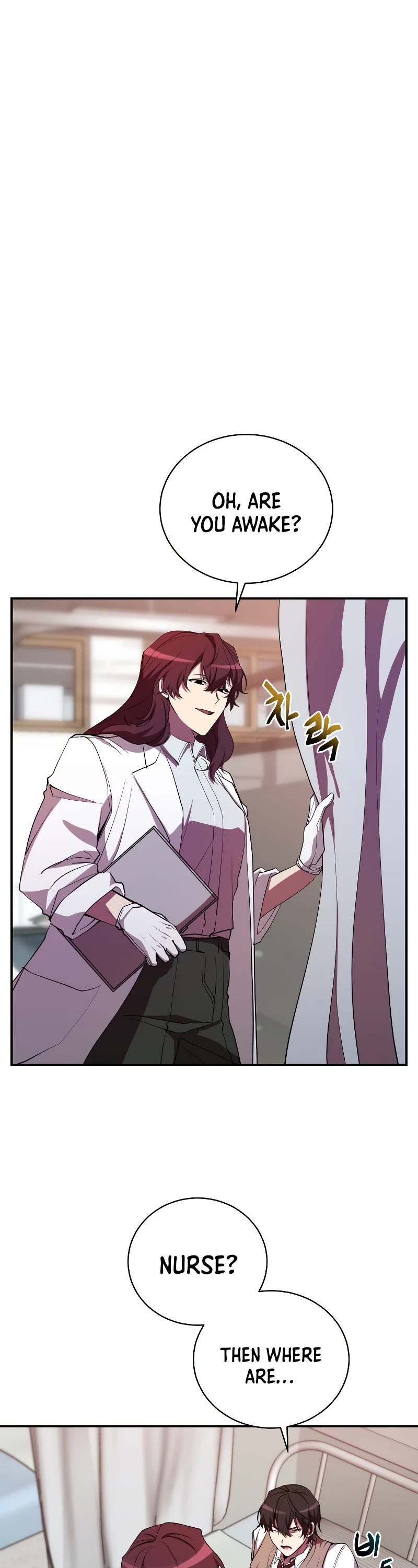 My School Life Pretending To Be a Worthless Person Chapter 27 page 2 - Chapter 27