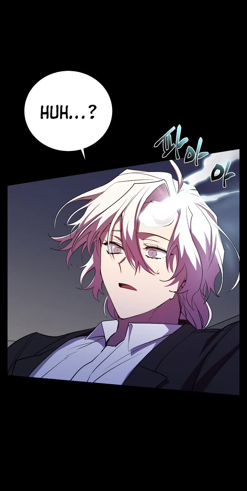 My School Life Pretending To Be a Worthless Person Chapter 27 page 29 - Chapter 27