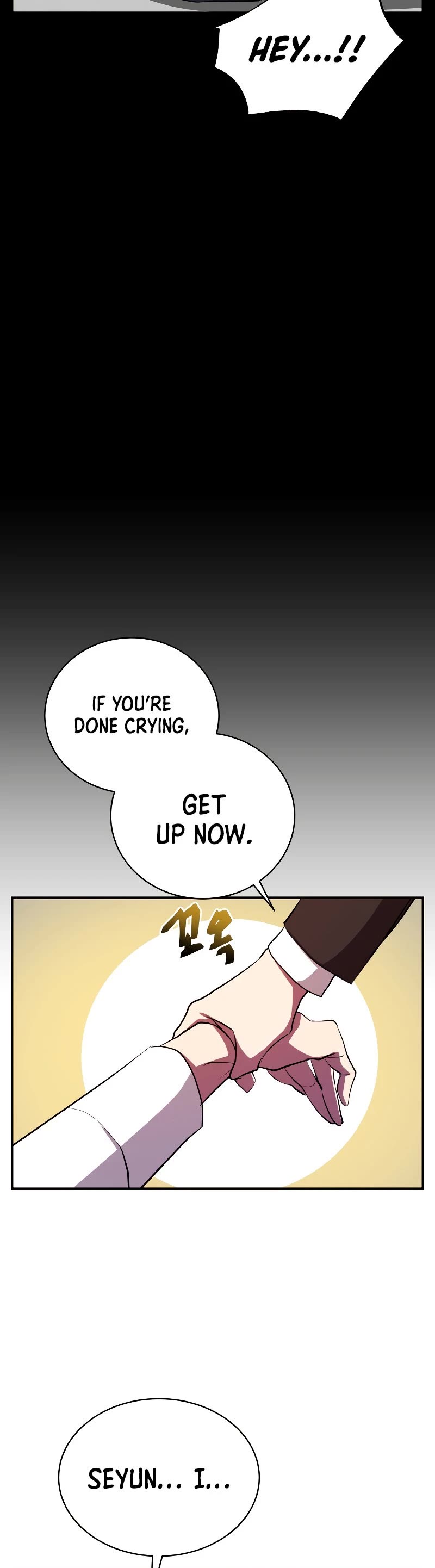 My School Life Pretending To Be a Worthless Person Chapter 27 page 32 - Chapter 27
