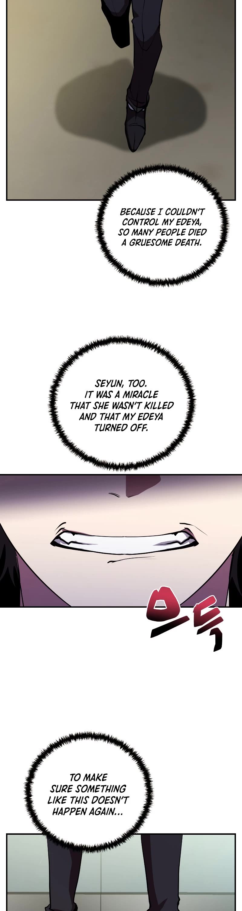 My School Life Pretending To Be a Worthless Person Chapter 27 page 39 - Chapter 27