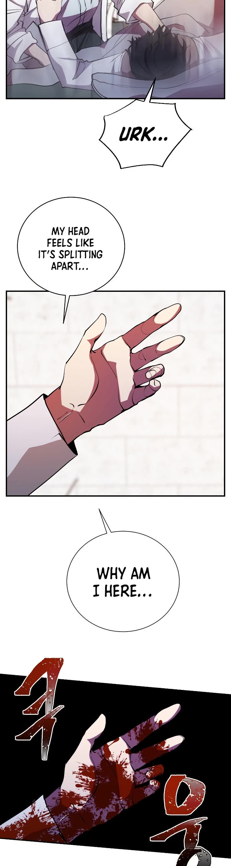 My School Life Pretending To Be a Worthless Person Chapter 27 page 4 - Chapter 27