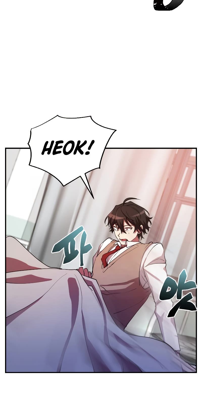 My School Life Pretending To Be a Worthless Person Chapter 27 page 5 - Chapter 27