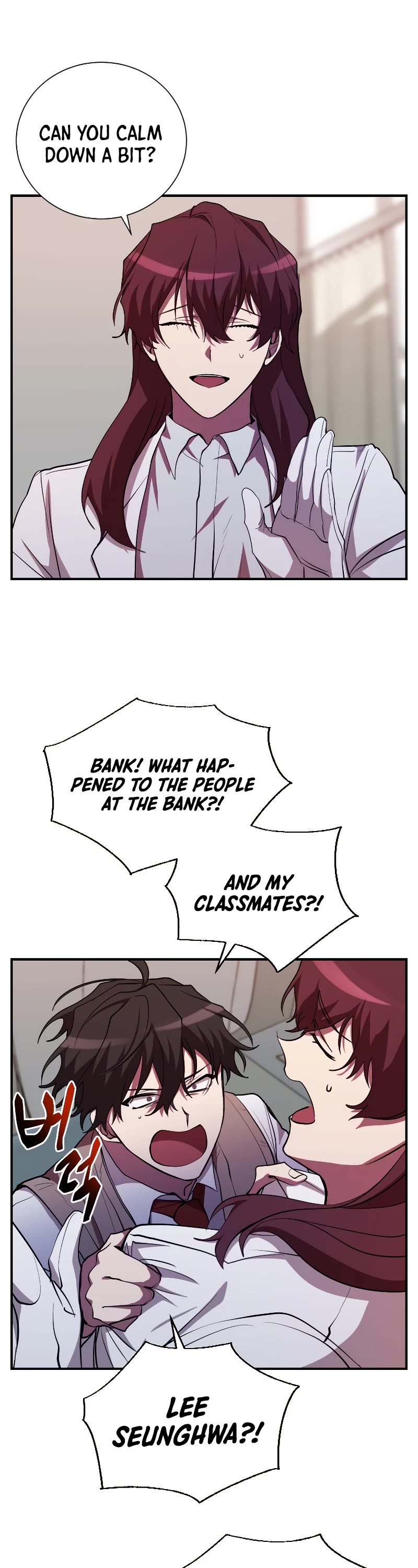 My School Life Pretending To Be a Worthless Person Chapter 27 page 7 - Chapter 27