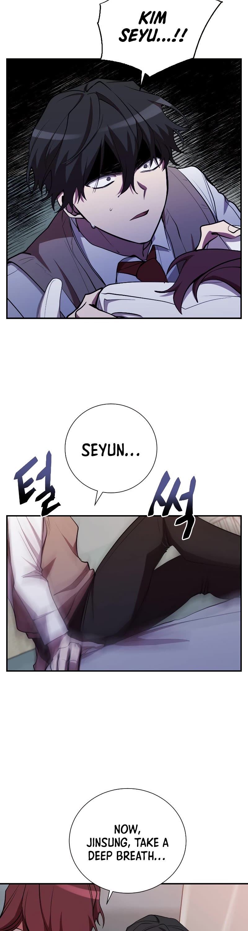 My School Life Pretending To Be a Worthless Person Chapter 27 page 8 - Chapter 27