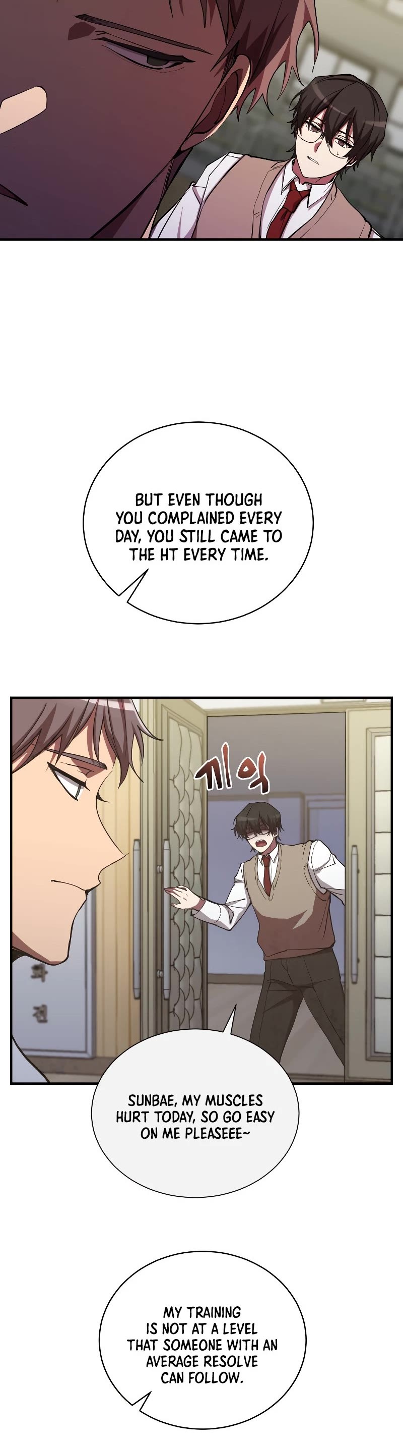 My School Life Pretending To Be a Worthless Person Chapter 28 page 11 - Chapter 28