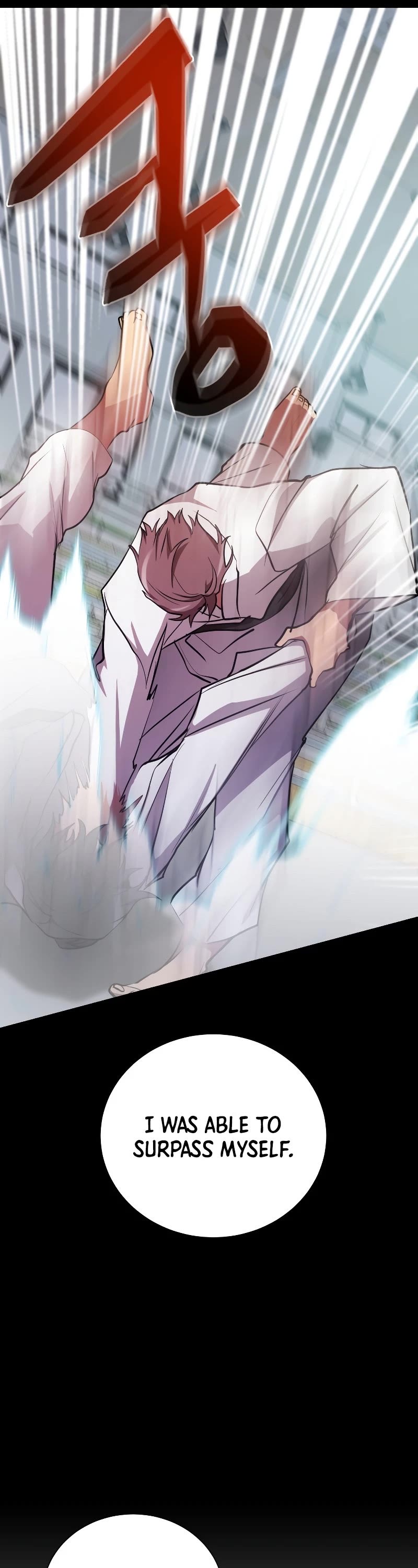 My School Life Pretending To Be a Worthless Person Chapter 28 page 42 - Chapter 28
