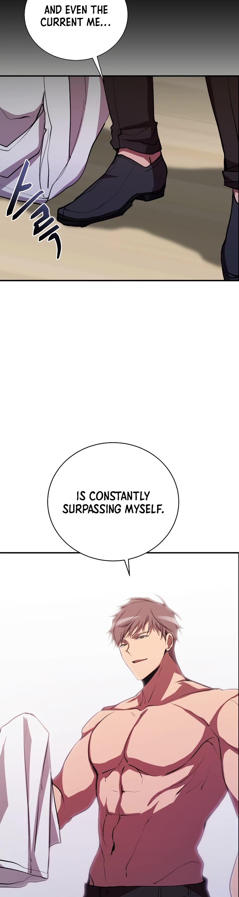 My School Life Pretending To Be a Worthless Person Chapter 28 page 43 - Chapter 28