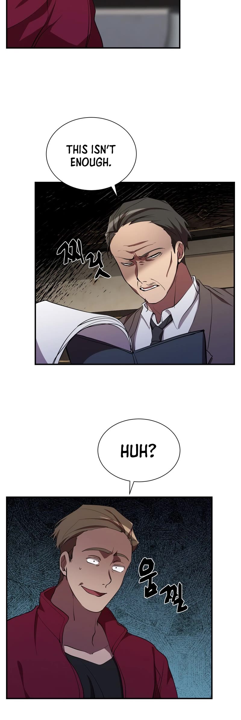 My School Life Pretending To Be a Worthless Person Chapter 29 page 15 - Chapter 29