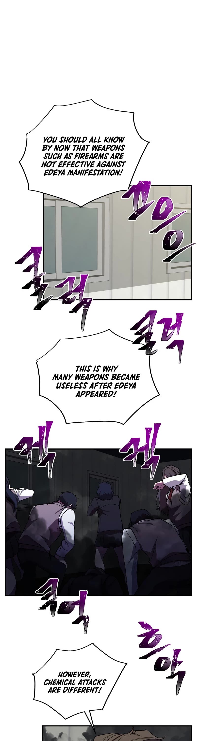 My School Life Pretending To Be a Worthless Person Chapter 29 page 2 - Chapter 29