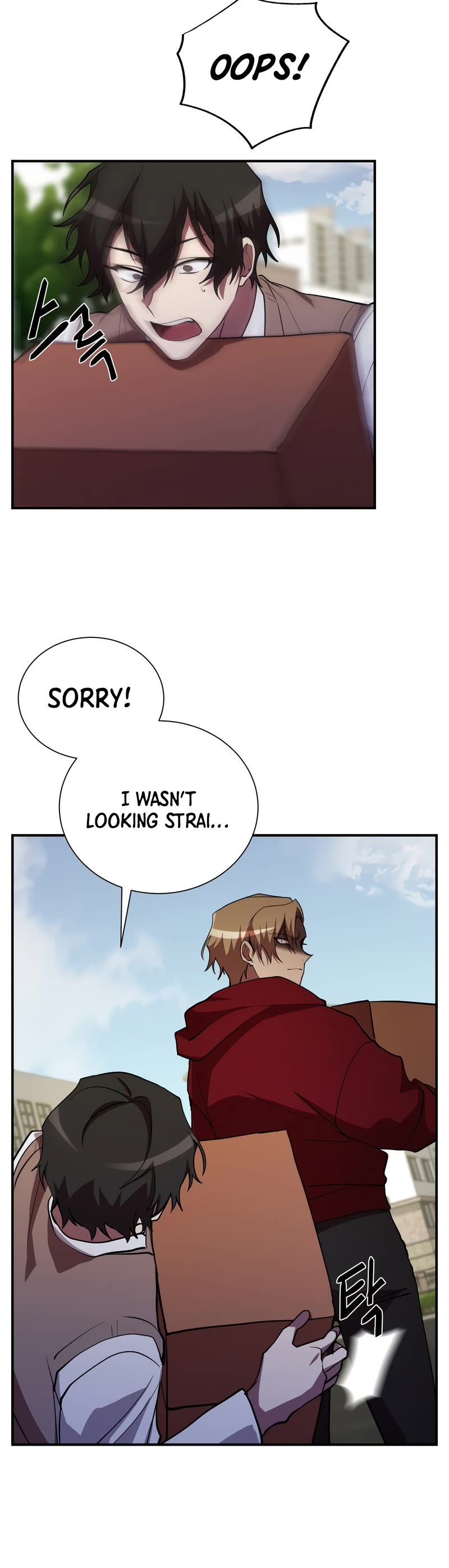 My School Life Pretending To Be a Worthless Person Chapter 29 page 26 - Chapter 29