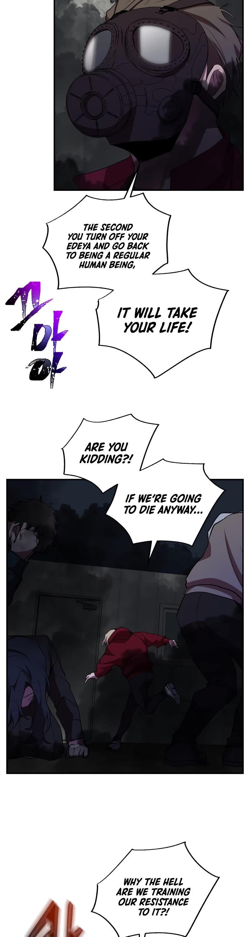 My School Life Pretending To Be a Worthless Person Chapter 29 page 3 - Chapter 29