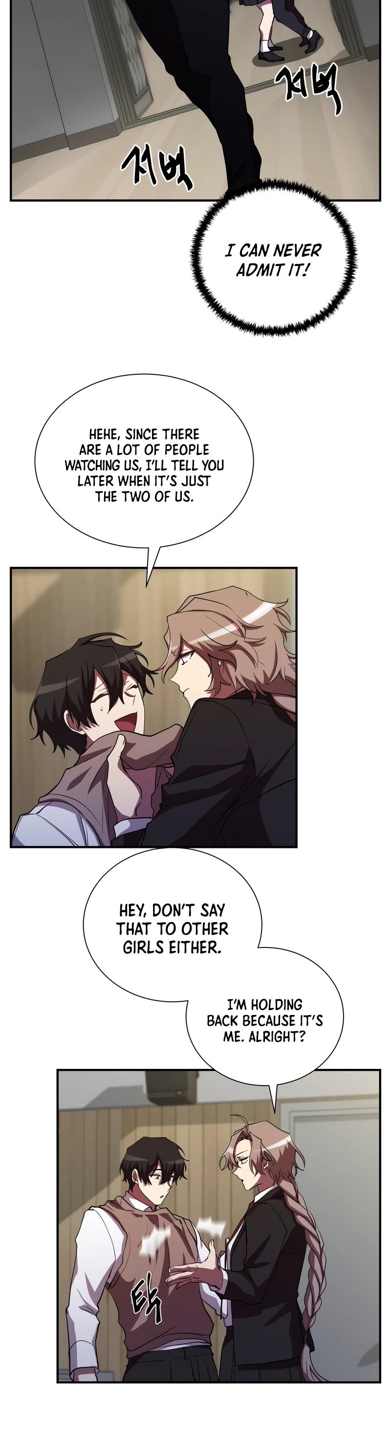 My School Life Pretending To Be a Worthless Person Chapter 29 page 36 - Chapter 29