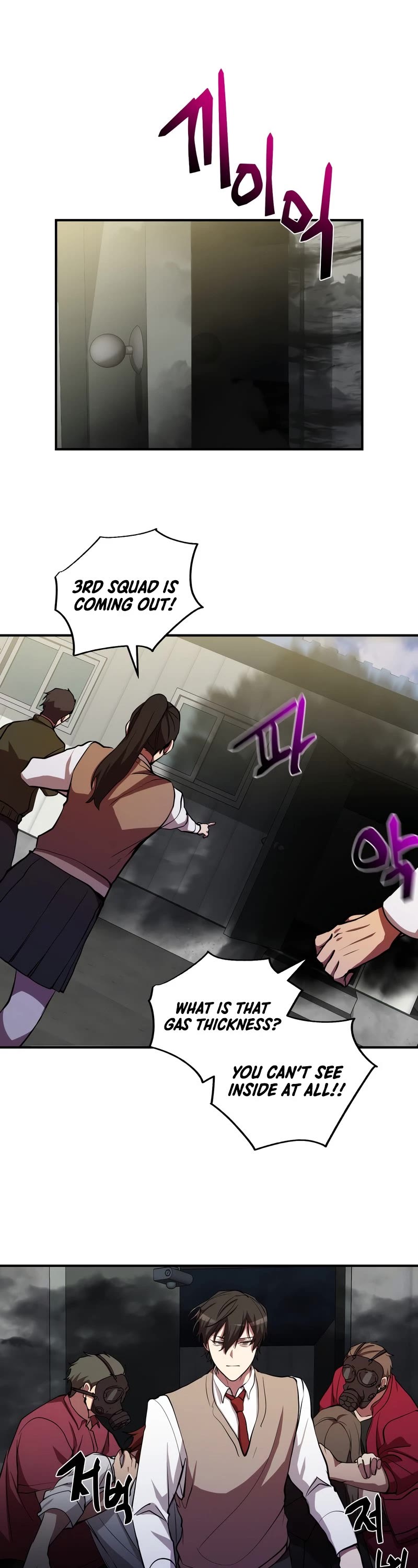 My School Life Pretending To Be a Worthless Person Chapter 29 page 7 - Chapter 29