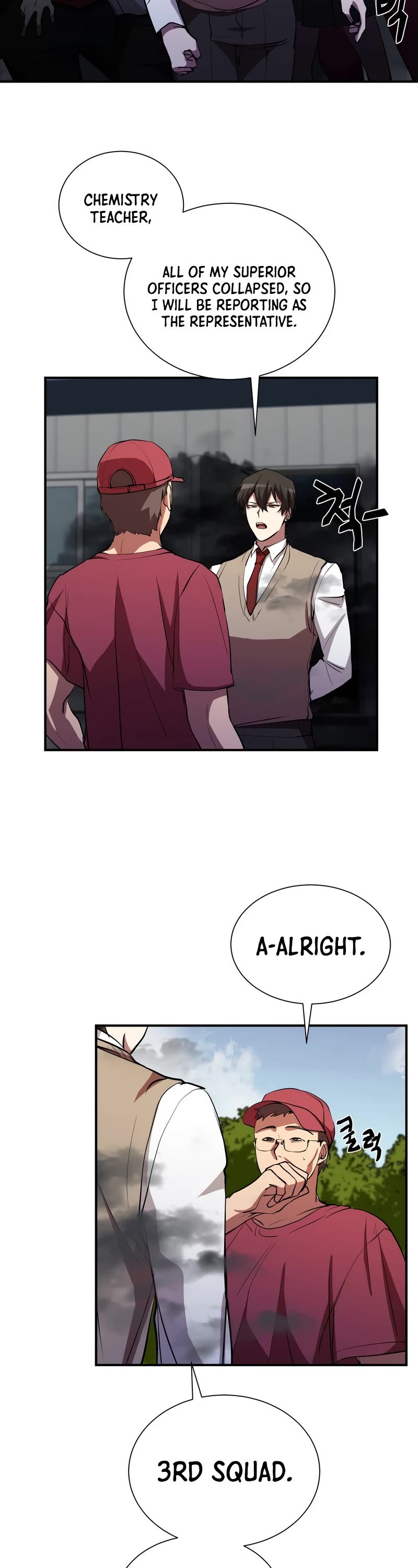 My School Life Pretending To Be a Worthless Person Chapter 29 page 8 - Chapter 29