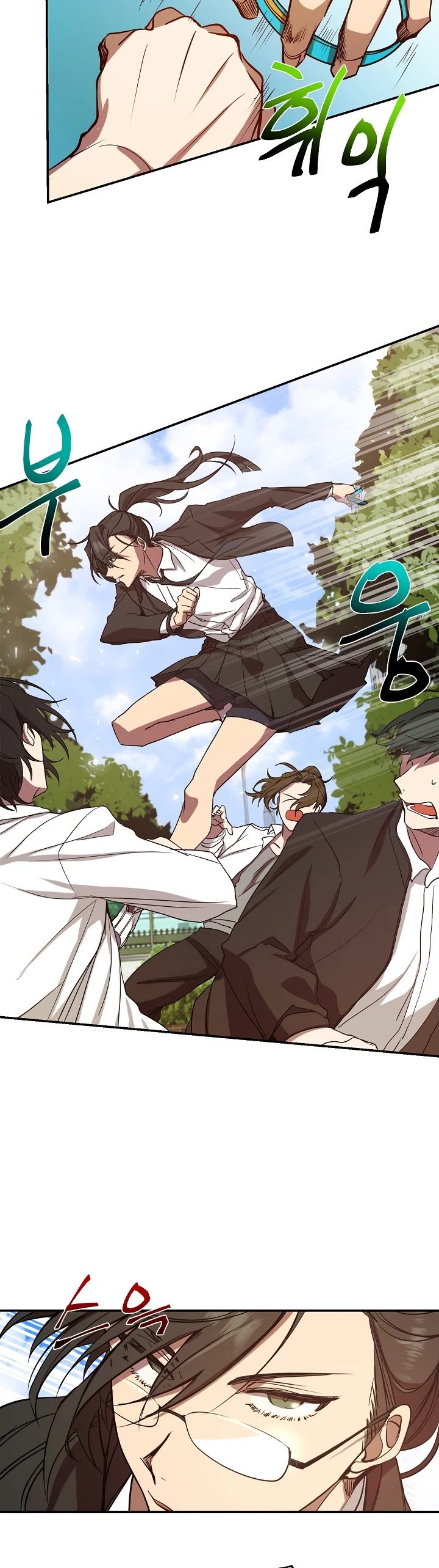 My School Life Pretending To Be a Worthless Person Chapter 3 page 16 - Chapter 3
