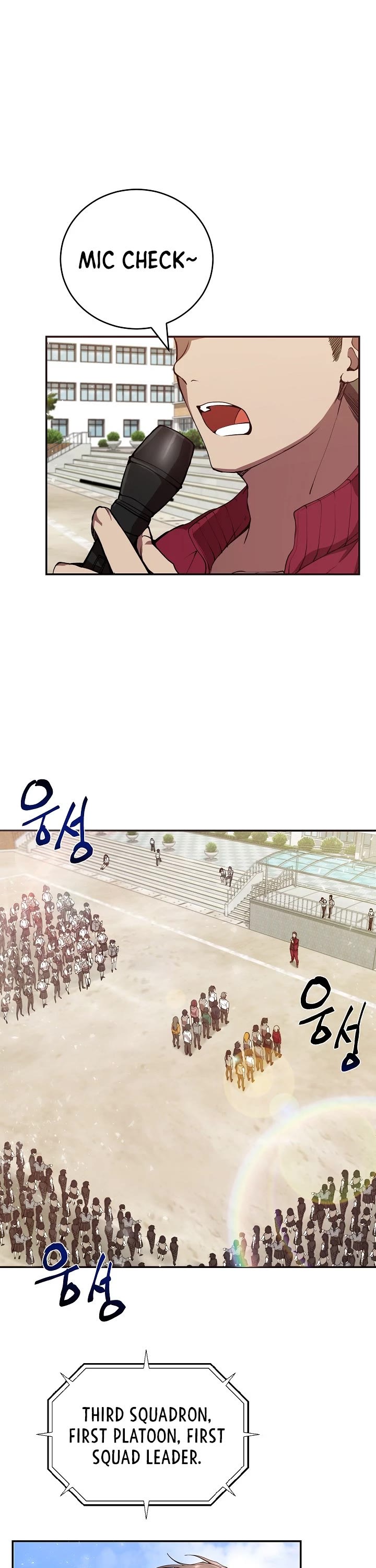 My School Life Pretending To Be a Worthless Person Chapter 3 page 2 - Chapter 3