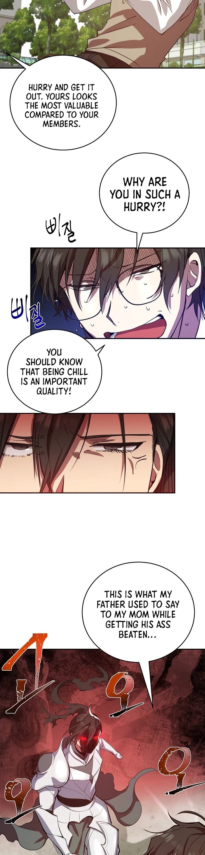 My School Life Pretending To Be a Worthless Person Chapter 3 page 28 - Chapter 3