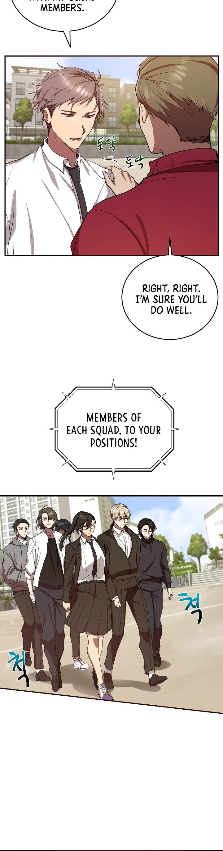 My School Life Pretending To Be a Worthless Person Chapter 3 page 5 - Chapter 3