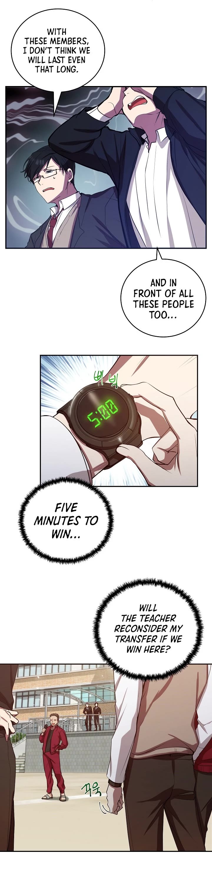 My School Life Pretending To Be a Worthless Person Chapter 3 page 9 - Chapter 3