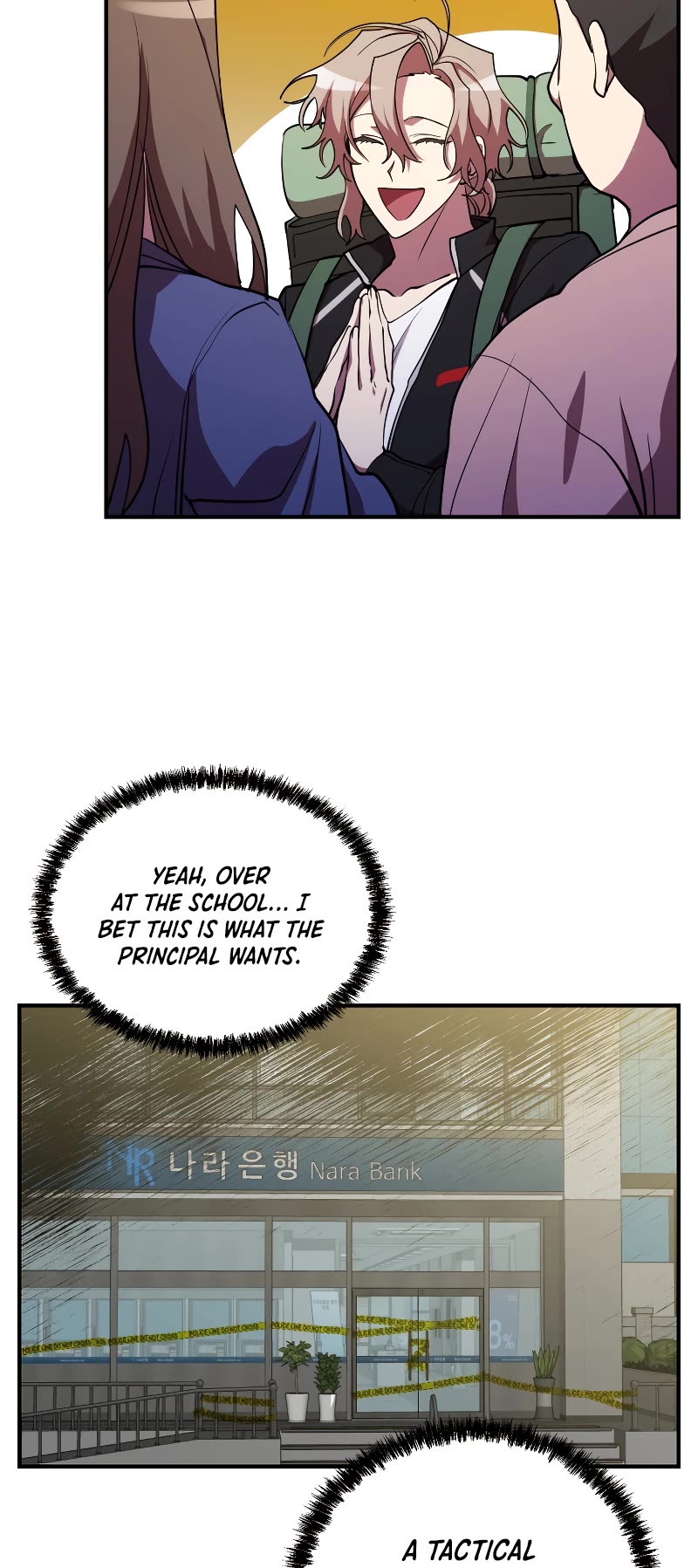 My School Life Pretending To Be a Worthless Person Chapter 30 page 10 - Chapter 30