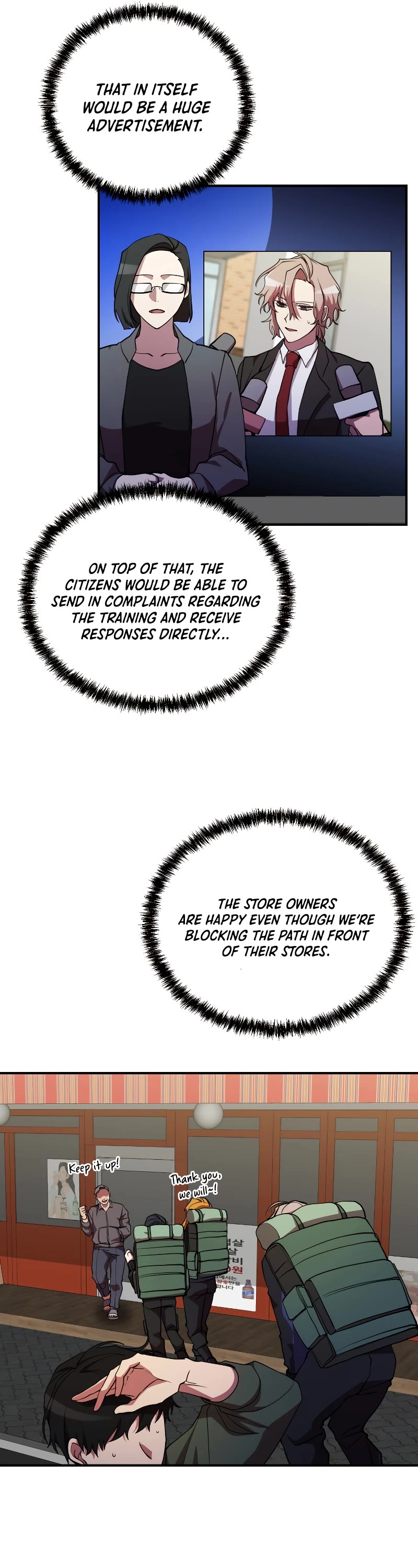 My School Life Pretending To Be a Worthless Person Chapter 30 page 12 - Chapter 30