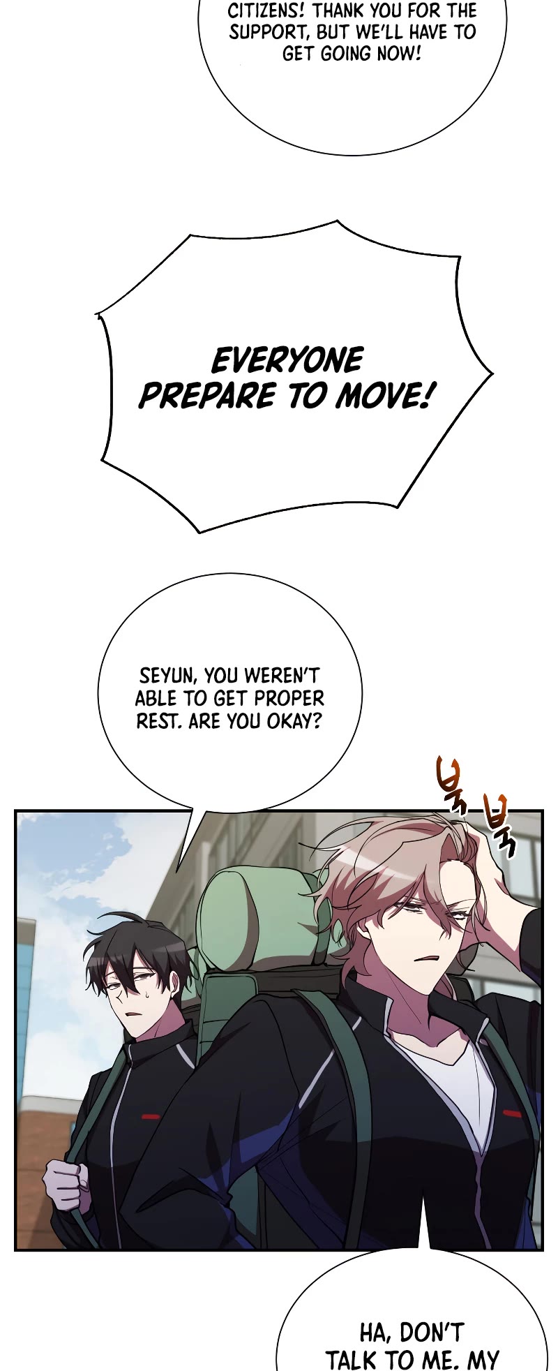 My School Life Pretending To Be a Worthless Person Chapter 30 page 15 - Chapter 30