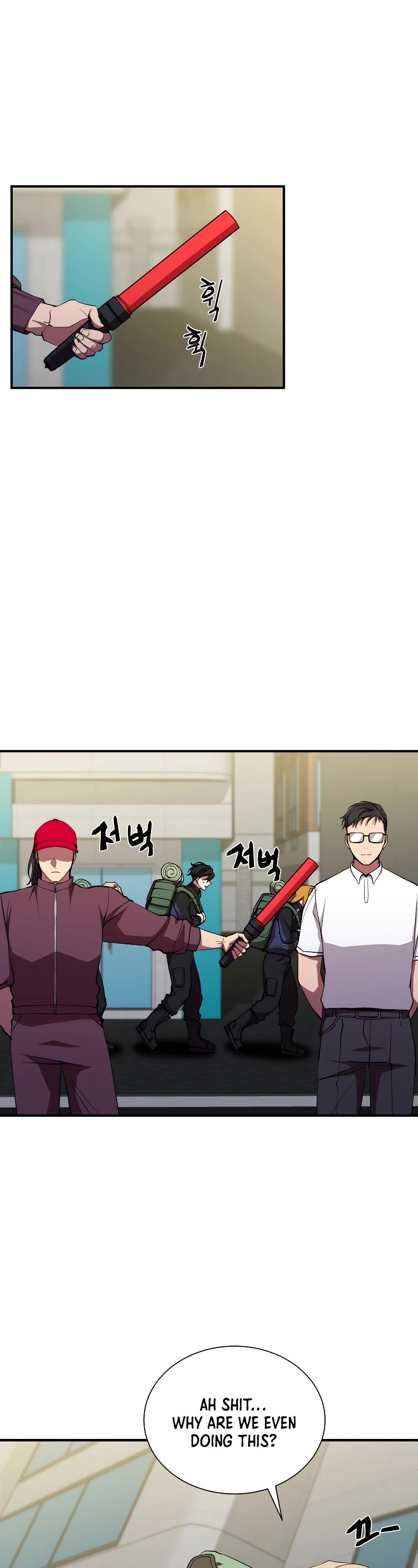 My School Life Pretending To Be a Worthless Person Chapter 30 page 2 - Chapter 30