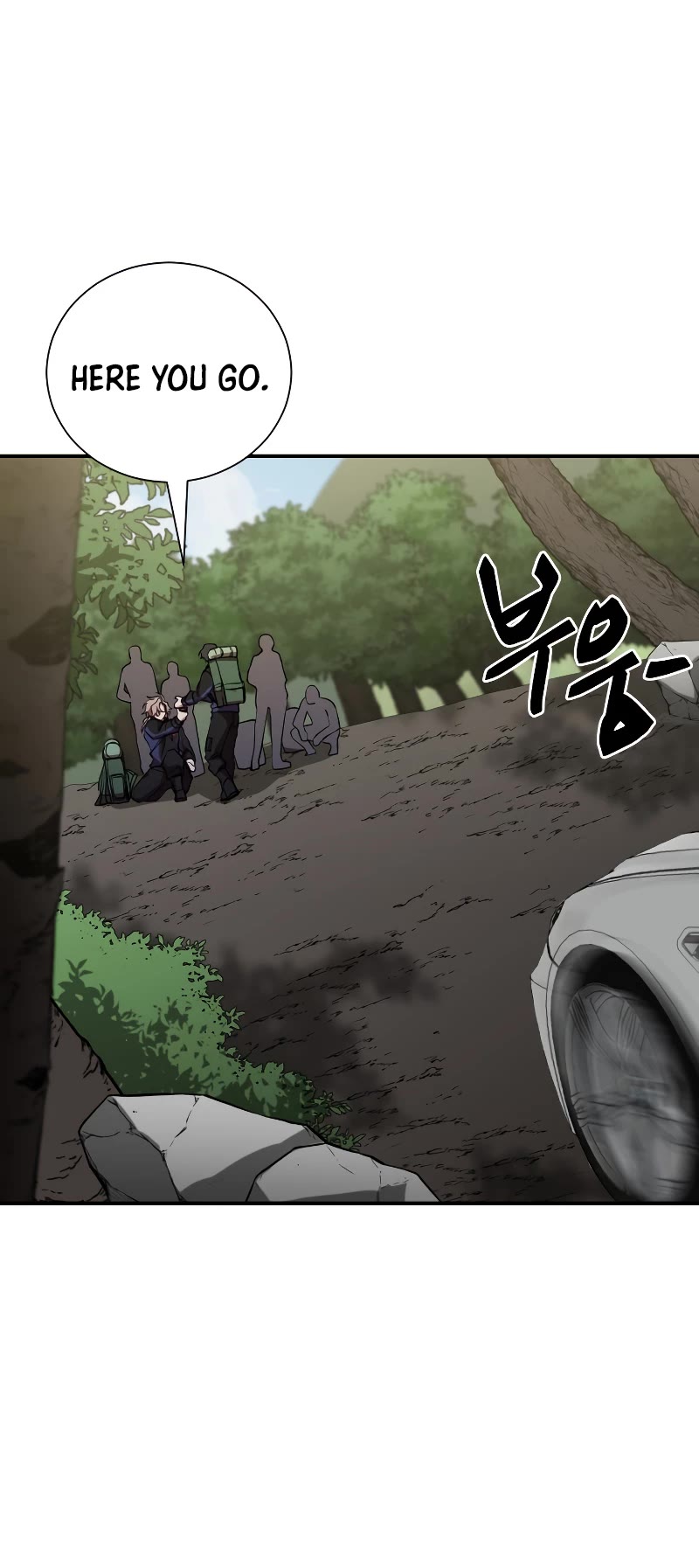 My School Life Pretending To Be a Worthless Person Chapter 30 page 25 - Chapter 30