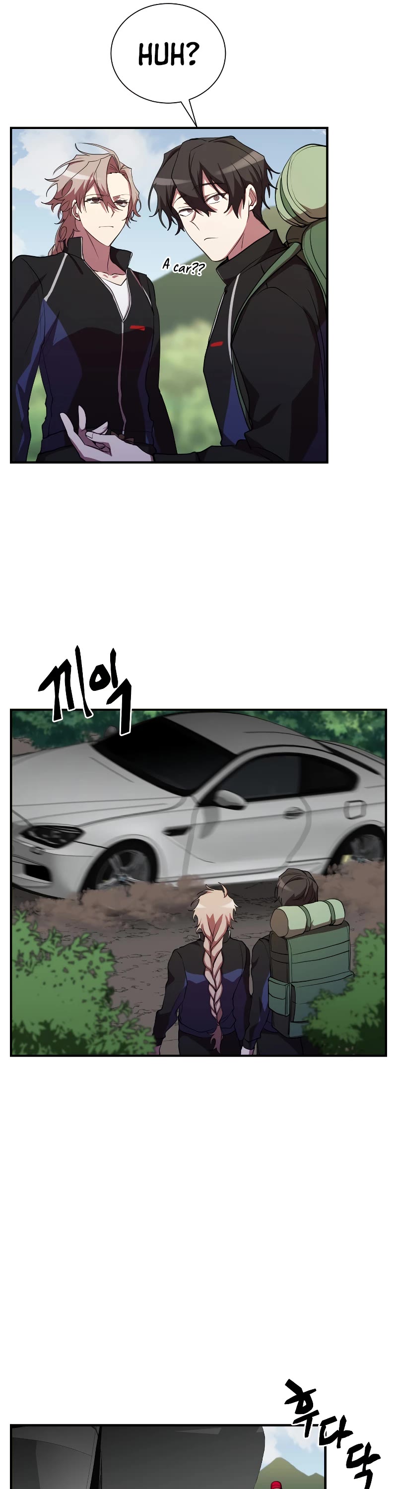 My School Life Pretending To Be a Worthless Person Chapter 30 page 26 - Chapter 30