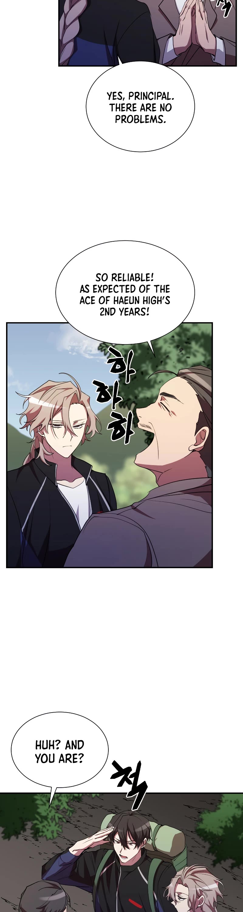 My School Life Pretending To Be a Worthless Person Chapter 30 page 28 - Chapter 30