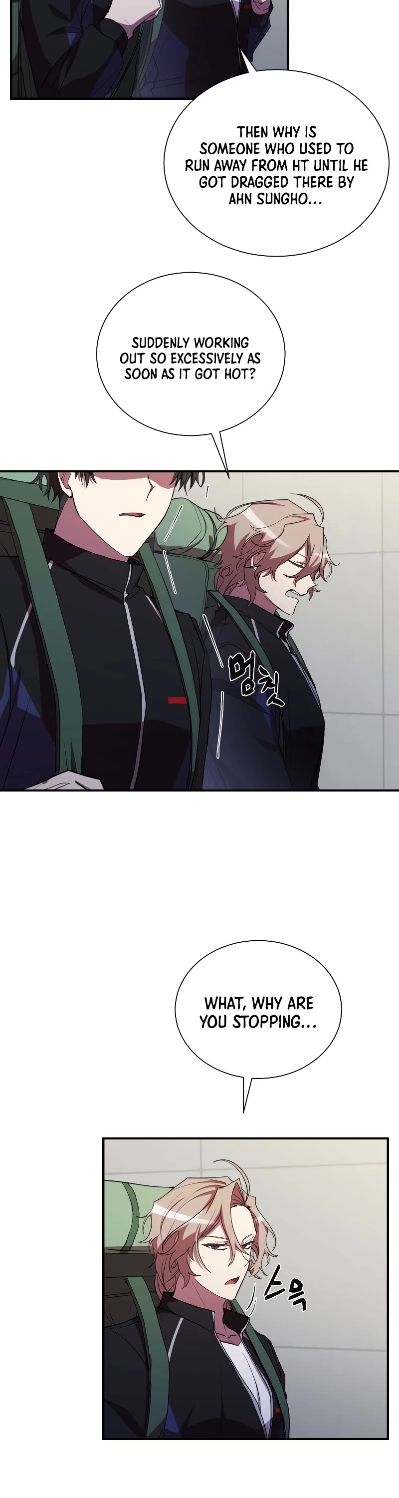 My School Life Pretending To Be a Worthless Person Chapter 30 page 4 - Chapter 30