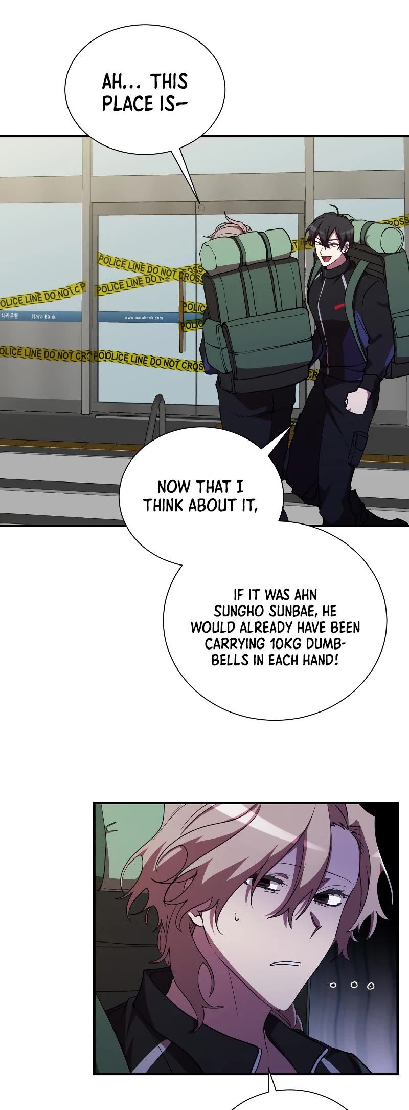 My School Life Pretending To Be a Worthless Person Chapter 30 page 5 - Chapter 30