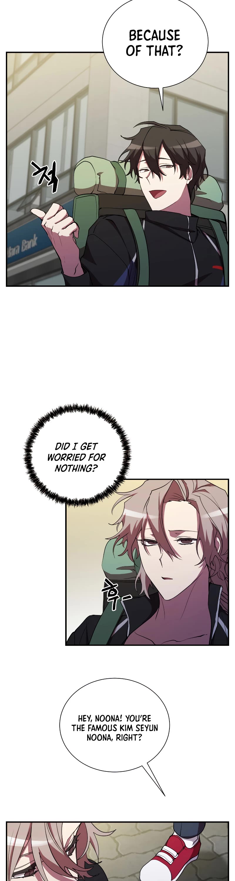 My School Life Pretending To Be a Worthless Person Chapter 30 page 8 - Chapter 30