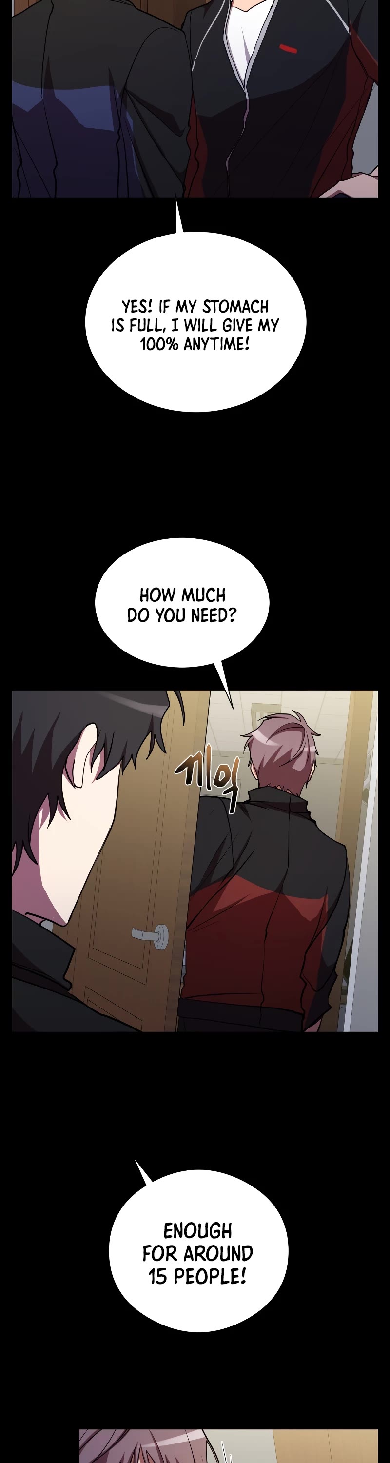 My School Life Pretending To Be a Worthless Person Chapter 31 page 23 - Chapter 31