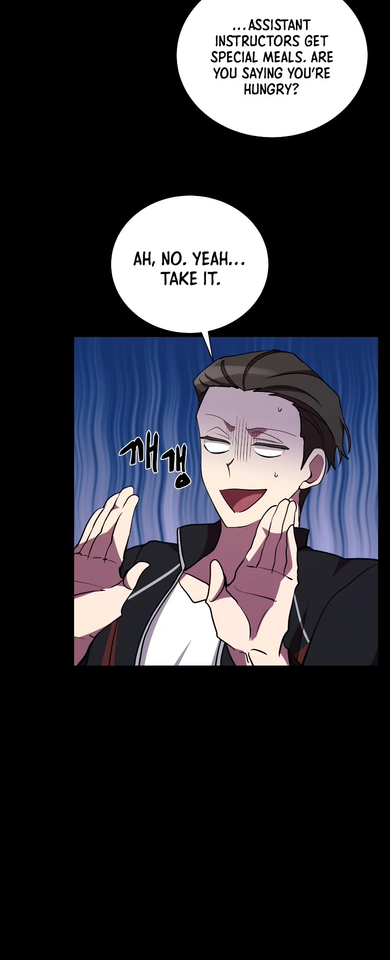 My School Life Pretending To Be a Worthless Person Chapter 31 page 26 - Chapter 31