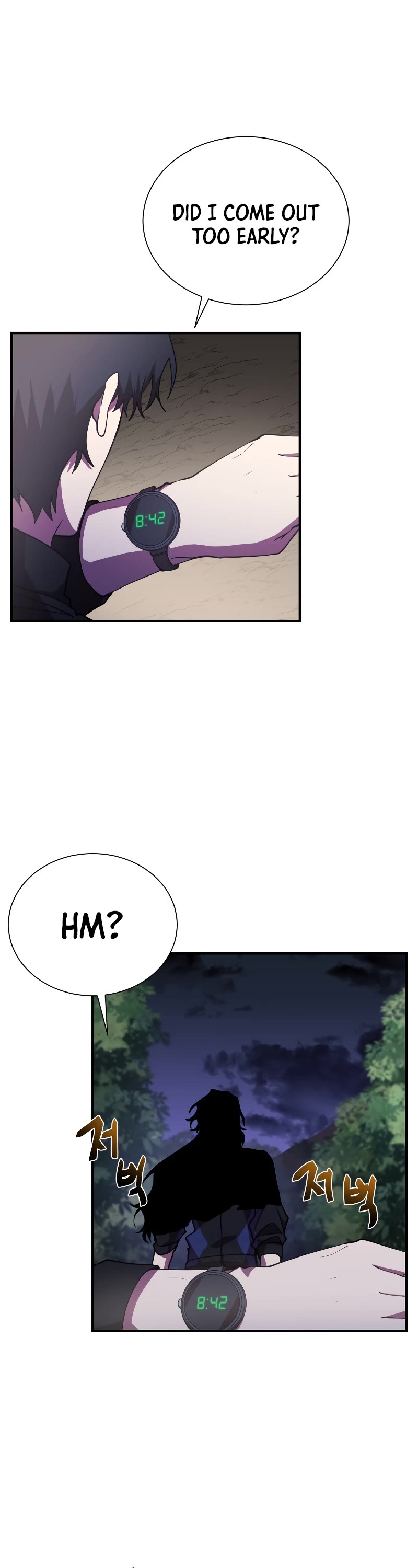 My School Life Pretending To Be a Worthless Person Chapter 31 page 49 - Chapter 31