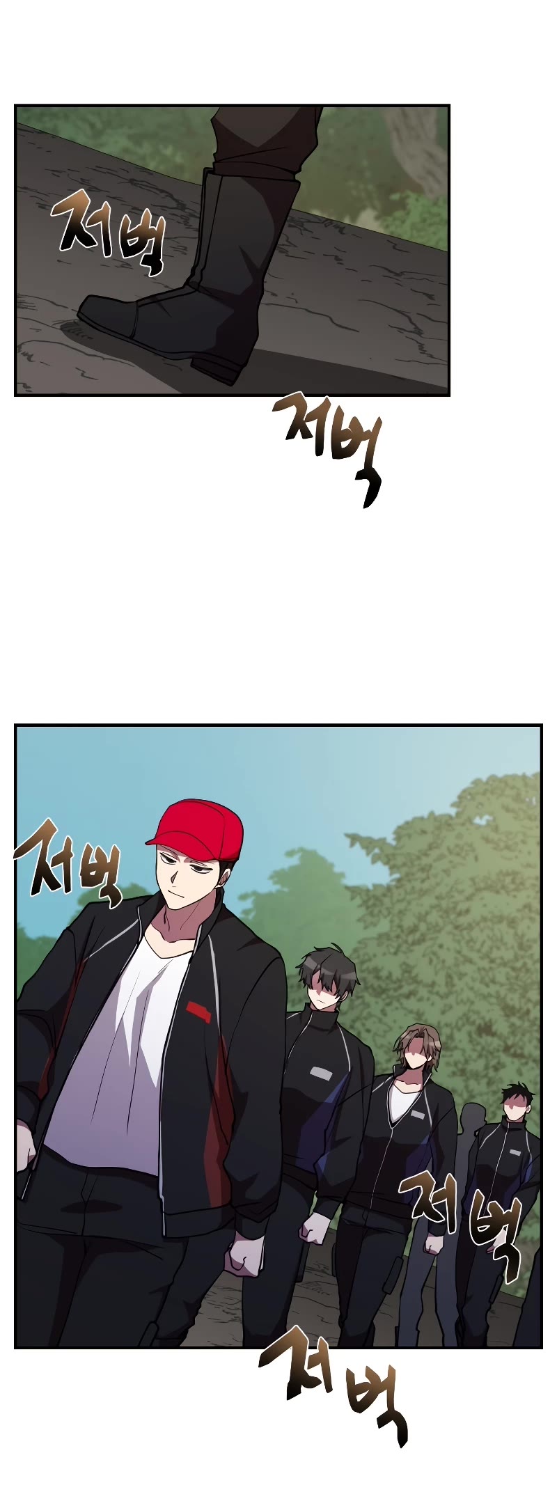 My School Life Pretending To Be a Worthless Person Chapter 32 page 16 - Chapter 32