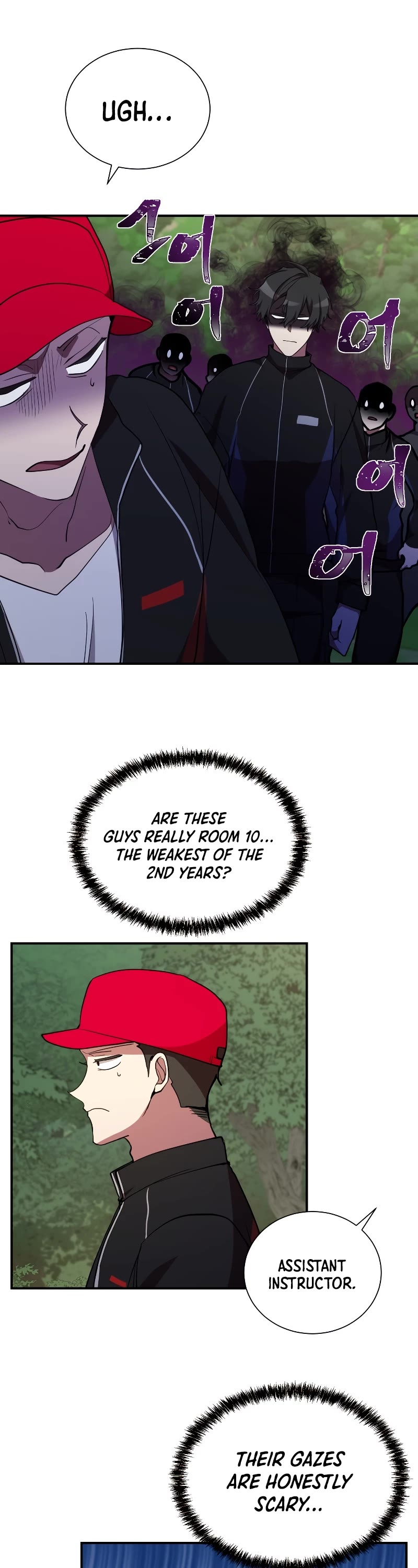 My School Life Pretending To Be a Worthless Person Chapter 32 page 17 - Chapter 32