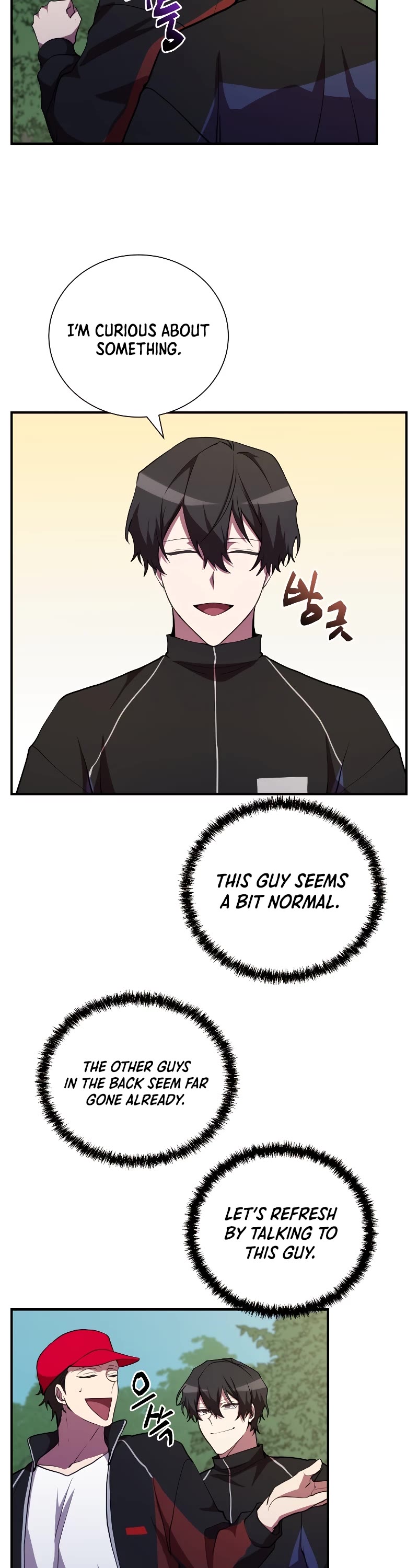 My School Life Pretending To Be a Worthless Person Chapter 32 page 19 - Chapter 32