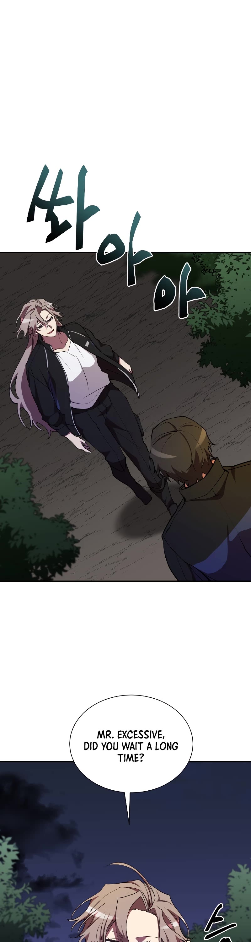 My School Life Pretending To Be a Worthless Person Chapter 32 page 2 - Chapter 32