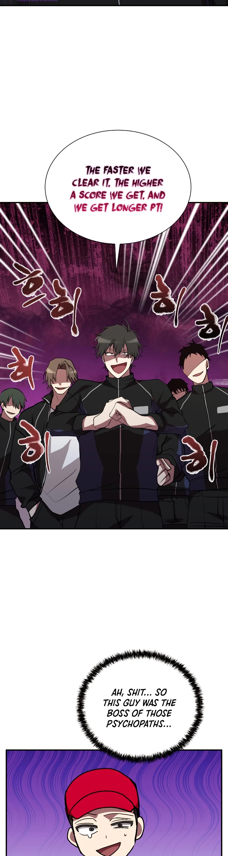 My School Life Pretending To Be a Worthless Person Chapter 32 page 24 - Chapter 32