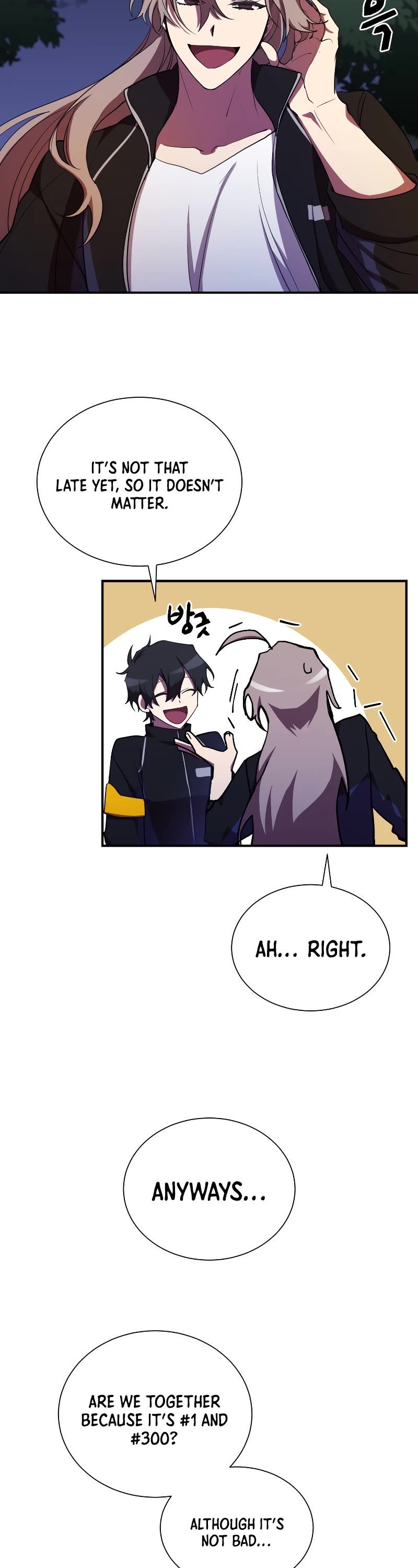 My School Life Pretending To Be a Worthless Person Chapter 32 page 3 - Chapter 32