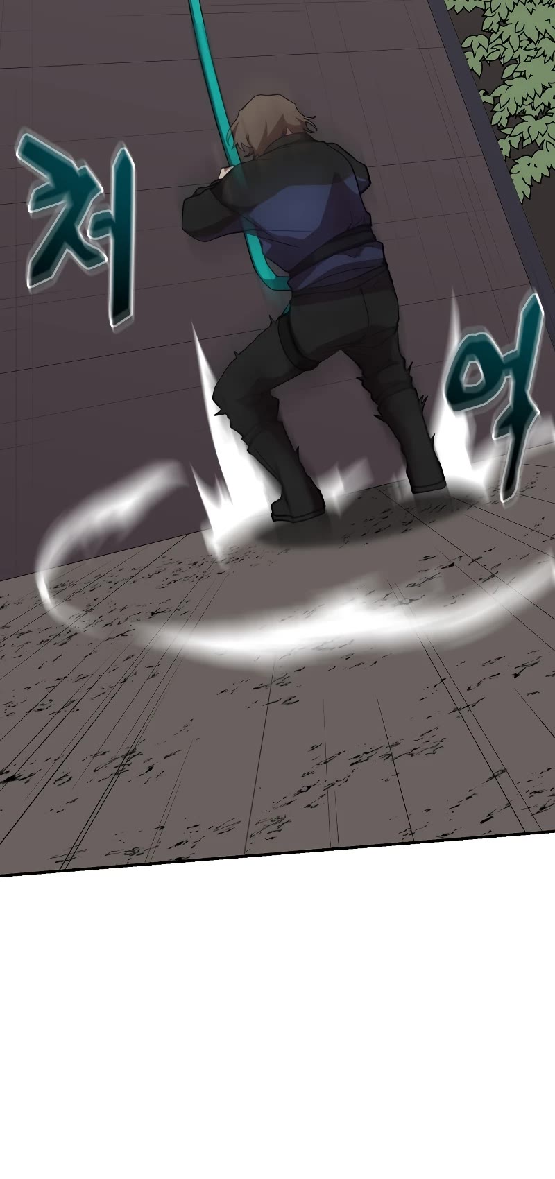 My School Life Pretending To Be a Worthless Person Chapter 32 page 31 - Chapter 32