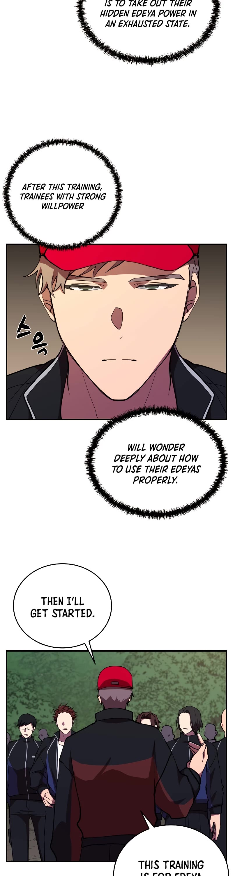 My School Life Pretending To Be a Worthless Person Chapter 32 page 39 - Chapter 32