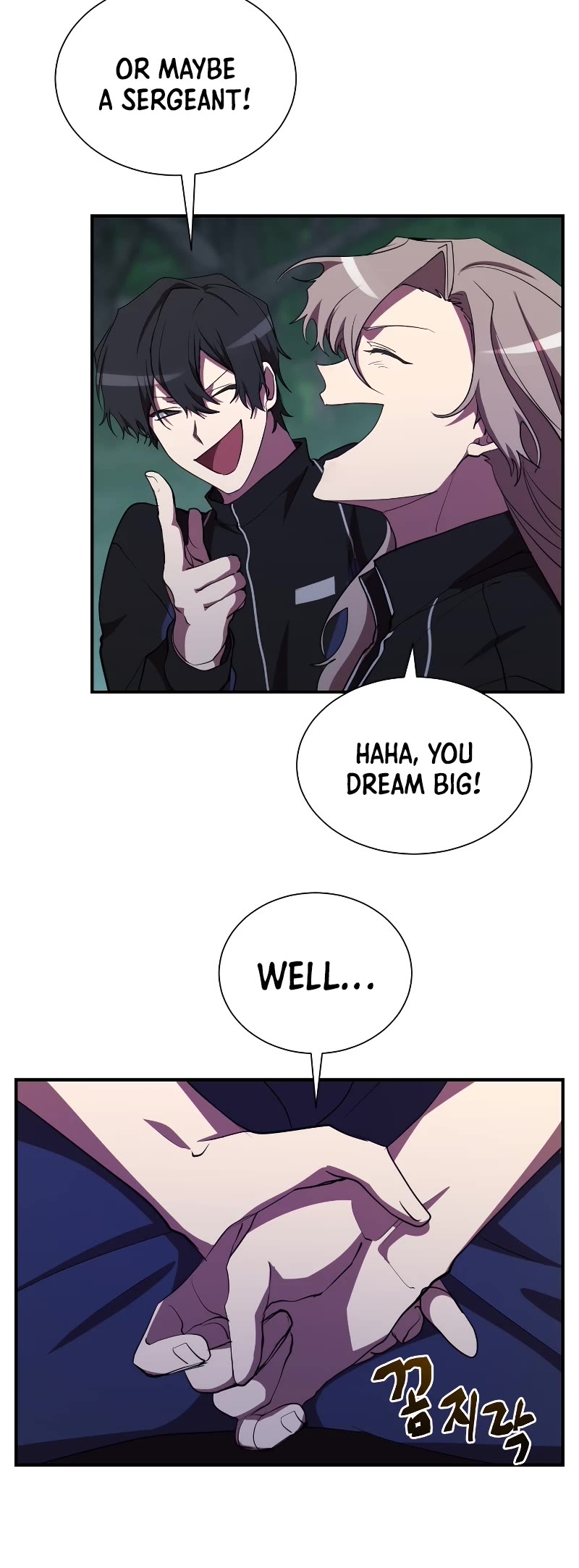 My School Life Pretending To Be a Worthless Person Chapter 32 page 6 - Chapter 32