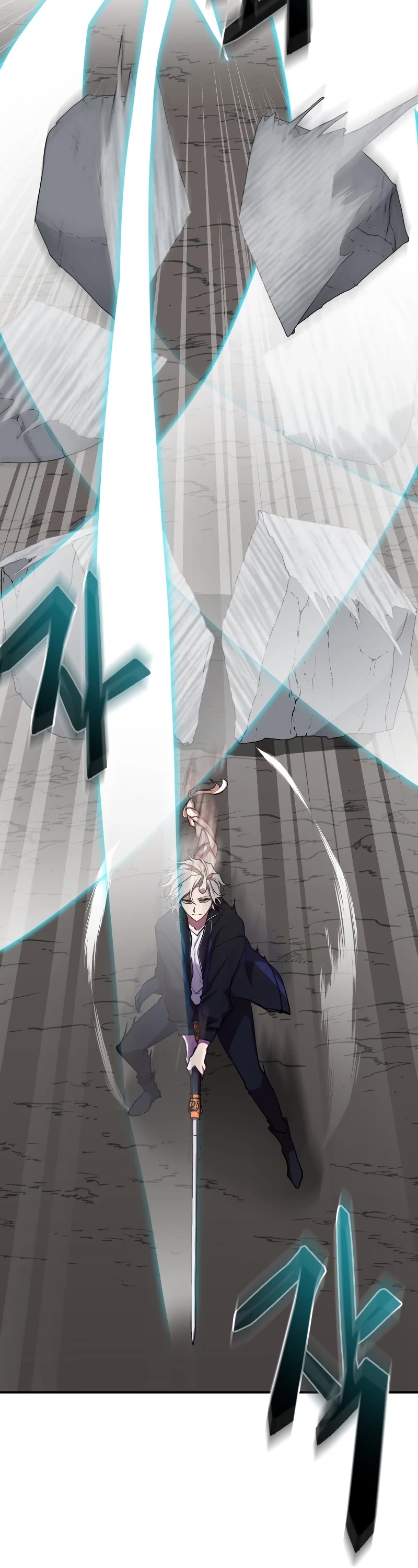 My School Life Pretending To Be a Worthless Person Chapter 33 page 18 - Chapter 33