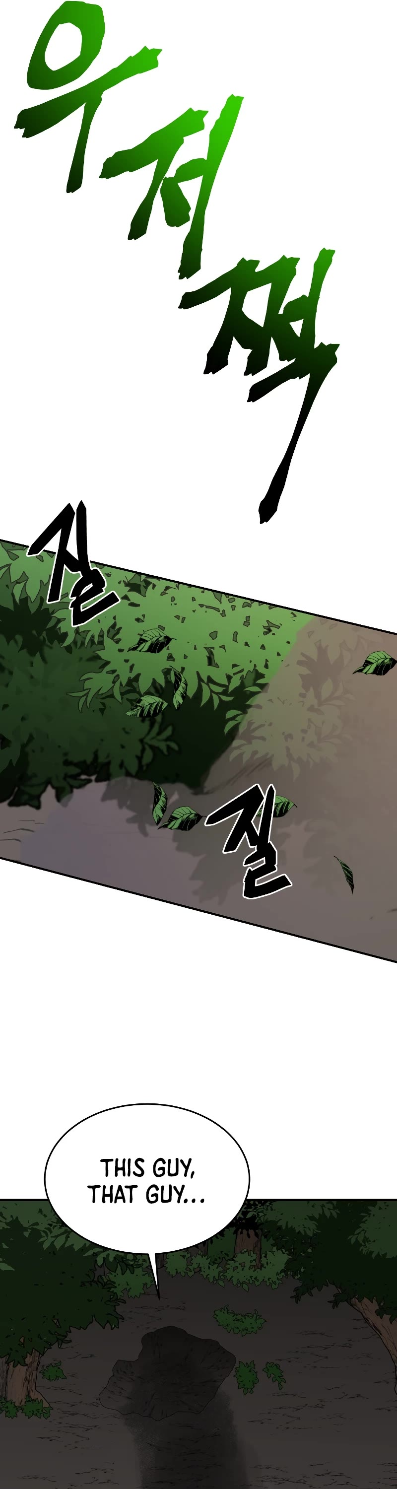 My School Life Pretending To Be a Worthless Person Chapter 33 page 22 - Chapter 33